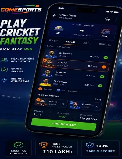 Ggmax365 (ggmax 365) fantasy cricket & matchday visual 2